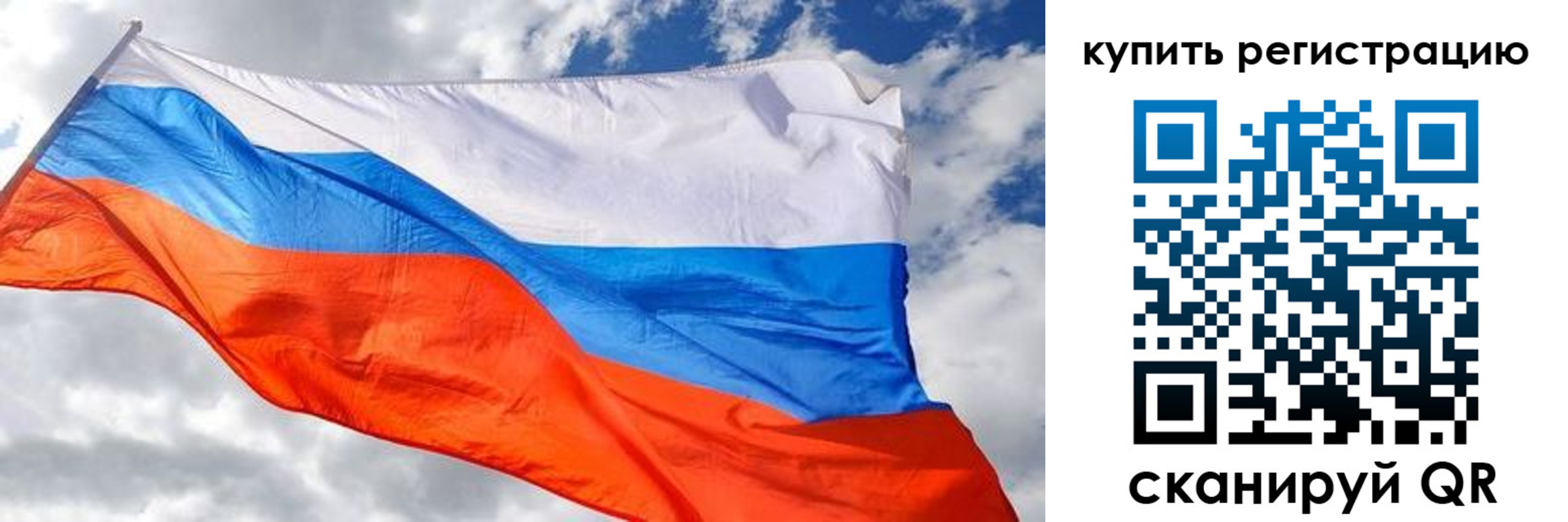 временная регистрация госуслуги в Малоярославце