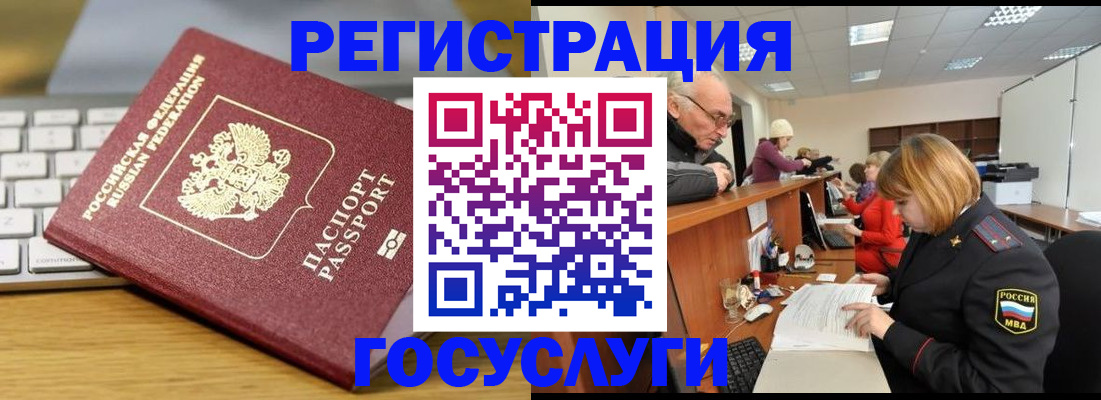 форма 3 в Малоярославце